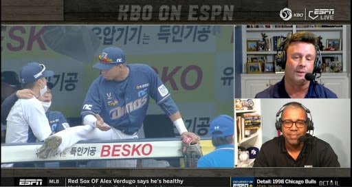 KBO ESPN 중계 min