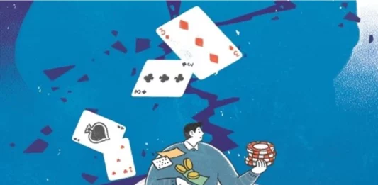 양방베팅-썸네일